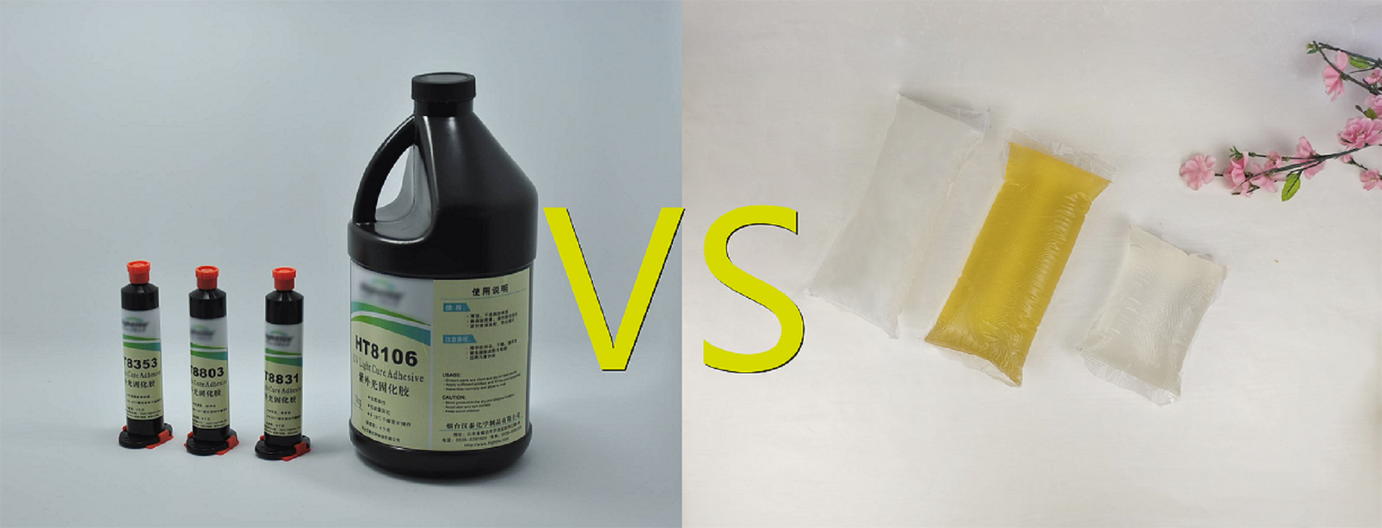 邦林熱熔膠 邦林熱熔膠